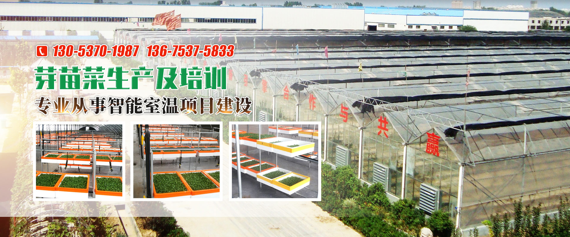 濟(jì)寧奧超電子設(shè)備有限公司